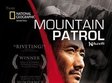 mountain patrol