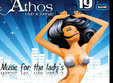  music for the lady s 