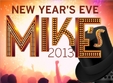 myke s pub nye party