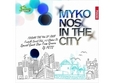  mykonooooos is in the city la fratelli social club