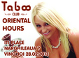 narghilea party club taboo regie in fiecare joi