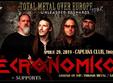 necronomicon live in timisoara capcana