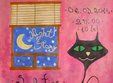 night story chat noir 06 mar 11 ora 23 00