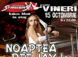 noaptea dee jay lor suceava