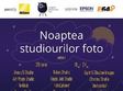 noaptea studiourilor foto 2014 la bucuresti