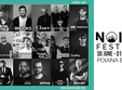 poze noise festival