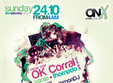 nosocommondj ok corral vania thornado la club onx
