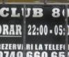 old music party