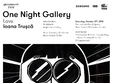 one night gallery love ioana tru ca