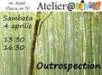 outrospection atelier alandala