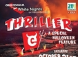 party thriller halloween