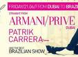patrik carrera live in heaven