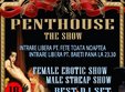 penthouse party