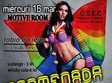 petrecere studenteasca