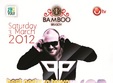 phonk d or bamboo brasov sambata 3 martie