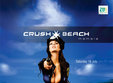 police academy party la crush beach