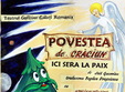 povestea de craciun