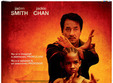 premiera film the karate kid timisoara