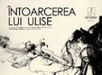 premiera teatru intoarcerea lui ulise timisoara