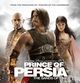 prince of persia the sands of time