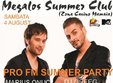 pro fm summer party