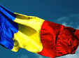 program 1 decembrie 2015 la oradea