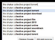 proiectie shukar collective project icr