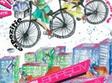 proiectul papergirl in brasov