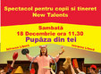 pupaza din tei la galleria suceava