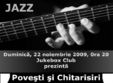 recital sorin romanescu