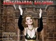 reincarnarea salomeei