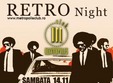 retro night