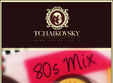 retro nights 80 s sf nicolae party