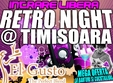 retro party el gusto timisoara