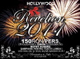 revelion 2011 la hollywood lounge