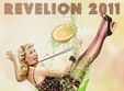 revelion 2011 la retro club din baia mare