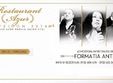 revelion 2016 cu formatia antik restaurant azur