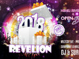 revelion 2018 cu muzica live la plaza ballroom