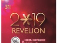 revelion 2019 plaza ballroom
