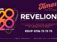 revelion 2020 in times brasov