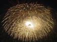 revelion in piata 1 decembrie din resita
