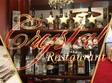 poze revelion la restaurant crystal