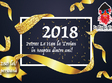 revelion romanesc 2018