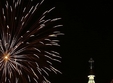 revelionul s f 2011 timisoara