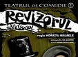 revizorul la teatrul de comedie din bucuresti