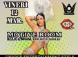 rio carnaval in motive room