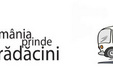 romania prinde radacini