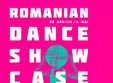 romanian dance showcase 2014 la centrul national al dansului