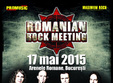 romanian rock meeting 2015 la arenele romane