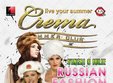 russian fashion night in mamaia